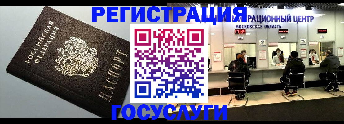 найти адрес прописки в Кудымкаре